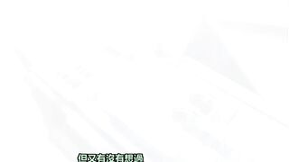 Ntrboy's H animation recommend (2022 special recommend) - Succubus Yondara Gibo ga Kita!?