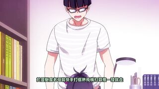 Ntrboy's H animation recommend (2022 special recommend) - Succubus Yondara Gibo ga Kita!?