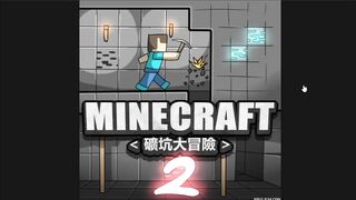 Minecraft Steve Jerking off watching Alex Get Gangbang by Creepers Comic Porn