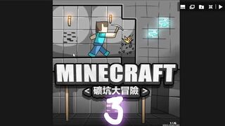 Minecraft Comic Porn Steve FUCK The Living Outer Alex.