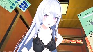 syasei supporter VR japanese