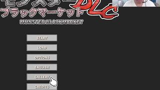 H-Game MonsterBlackMarket Gallery part 3