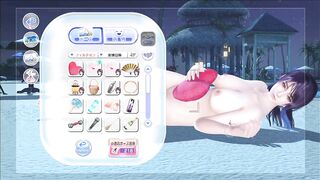 Dead or Alive Xtreme Venus Vacation Shandy Valentine's Day Heart Cushion Pose Nude Mod Fanservice Ap
