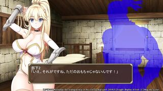 男性向 Hentai Game Lady Thief Test 女盜賊 小遊戲 黃油 試玩 Beginning of the game