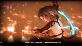 Rise of Eros gameplay sex-scene06