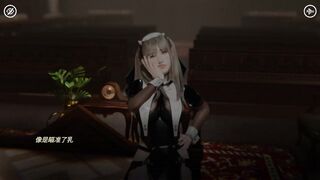 Rise of Eros gameplay sex-scene06