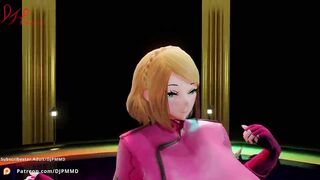 Samus Phone Number 1600