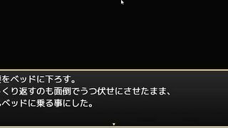 hentai game ムラムラしたか