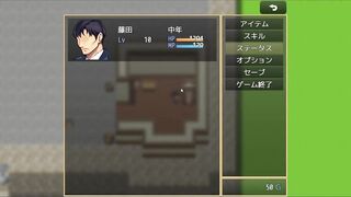 hentai game ムラムラしたか