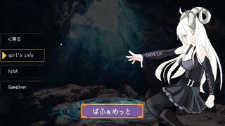 Succubus Stronghold Seduction Gameplay part 4