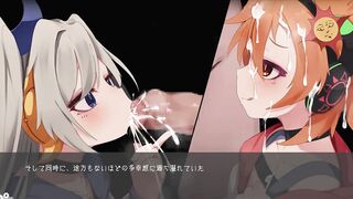 hentai game Sounds of Succubus