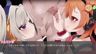 hentai game Sounds of Succubus