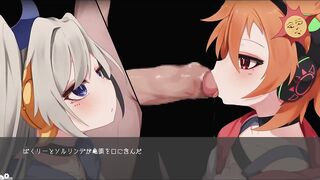 hentai game Sounds of Succubus