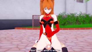 Asuka Cowgirl | Neon Genesis Evangelion Hentai Parody