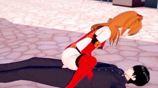 Asuka Cowgirl | Neon Genesis Evangelion Hentai Parody