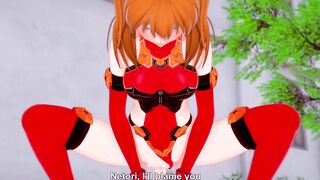Asuka Cowgirl | Neon Genesis Evangelion Hentai Parody