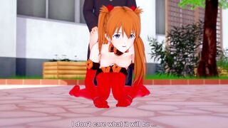 Asuka Doggy | Neon Genesis Evangelion Hentai Parody