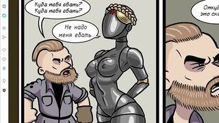 Atomic Heart The complexity of relationships in the game | дно Абдеёжей