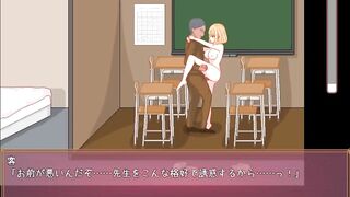 【H GAME】ビッチライフ♡ドットアニメーション② Hシーン紹介 ギャル ビッチ エロアニメ