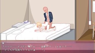 【H GAME】ビッチライフ♡ドットアニメーション② Hシーン紹介 ギャル ビッチ エロアニメ