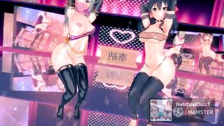 Touhou Project Series Hai Phut Hon In Sexy Bdsm Reimu Hakurei And Sanae Kochiya mmd r18 3d hentai fuck