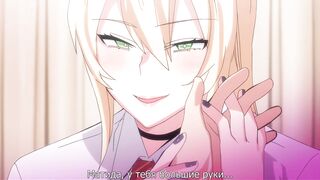 BROUGHT THE GIRLS TO ORGASM - Hentai