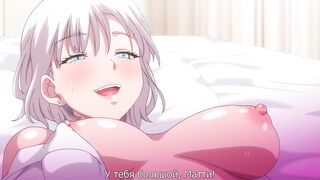 BROUGHT THE GIRLS TO ORGASM - Hentai