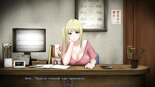 The way home - creepy hentai game | Night 4 | H-moments gameplay part 3