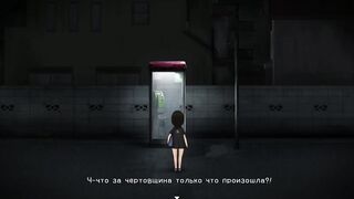 The way home - creepy hentai game | Night 3 | H-moments gameplay part 2