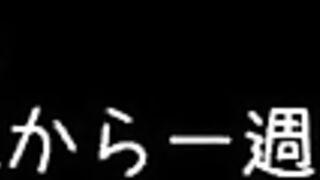 【H GAME】ビッチライフ♡ドットアニメーション③ Hシーン紹介 ギャル ビッチ エロアニメ