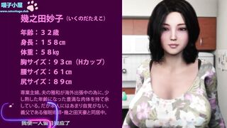 职场潜规则这样的女下属你喜欢吗~【剧情ASMR】