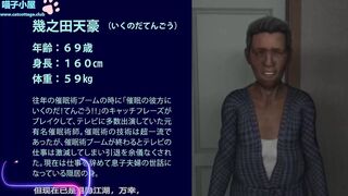 职场潜规则这样的女下属你喜欢吗~【剧情ASMR】