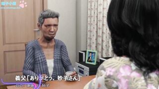 职场潜规则这样的女下属你喜欢吗~【剧情ASMR】