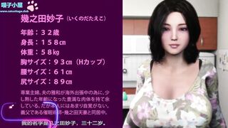 职场潜规则这样的女下属你喜欢吗~【剧情ASMR】