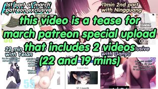 Hentai JOI Preview - Mobius tests foot fetish serum on you(femdom, feet) March patreon exclusive