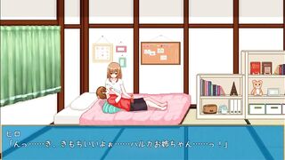 【H GAME】田舎ライフ♡ドットアニメーション① Hシーン紹介 中出し パイズリ