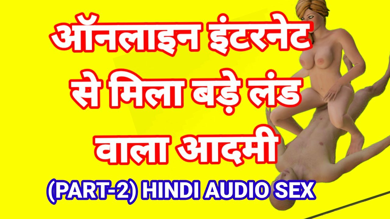 Hindi Cartoon Sex Video Indian Cartoon Animation Sex With Hindi Audio Sex  Story Indian Hd Sex Video ULLU Web Series Fuck