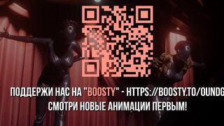 Atomic Heart - The twins staged a sex show with 2B