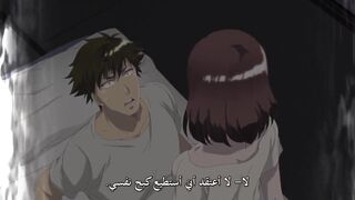 The story revolves around a prostitute who loves to fuck and tries to have sex with her neighbor, th