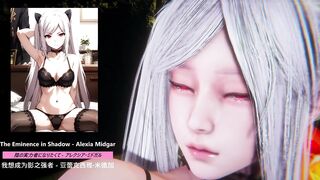 The Eminence in Shadow - Alexia Midgar - Lite Version