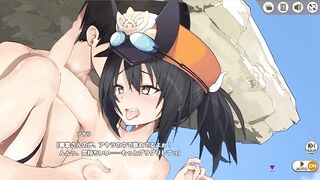 [ミストレ] アラヤ シーン2
