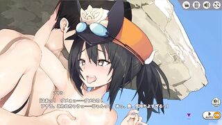 [ミストレ] アラヤ シーン2