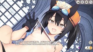 [ミストレ] アラヤ シーン1