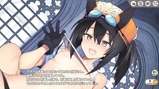 [ミストレ] アラヤ シーン1