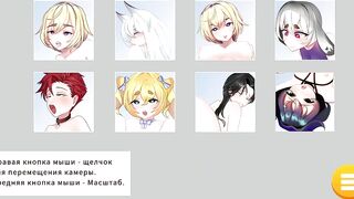 Dormitory Hentai Clicker [Final] [Diamond Cats Studio] Cleaning the beauty room part 4