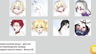 Dormitory Hentai Clicker [Final] [Diamond Cats Studio] Cleaning the beauty room part 4