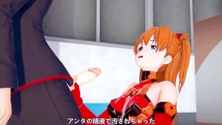 Asuka Handjob and Blowjob : Neon Genesis Evangelion Hentai Parody