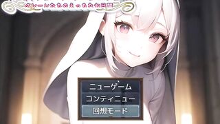 hentai game 催眠ハーフサ