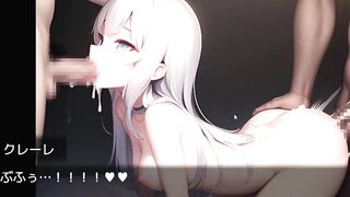 hentai game 催眠ハーフサ