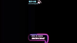 【同人音声实录】大量喷出骚话做爱娇喘口交，这样的女仆你喜欢吗